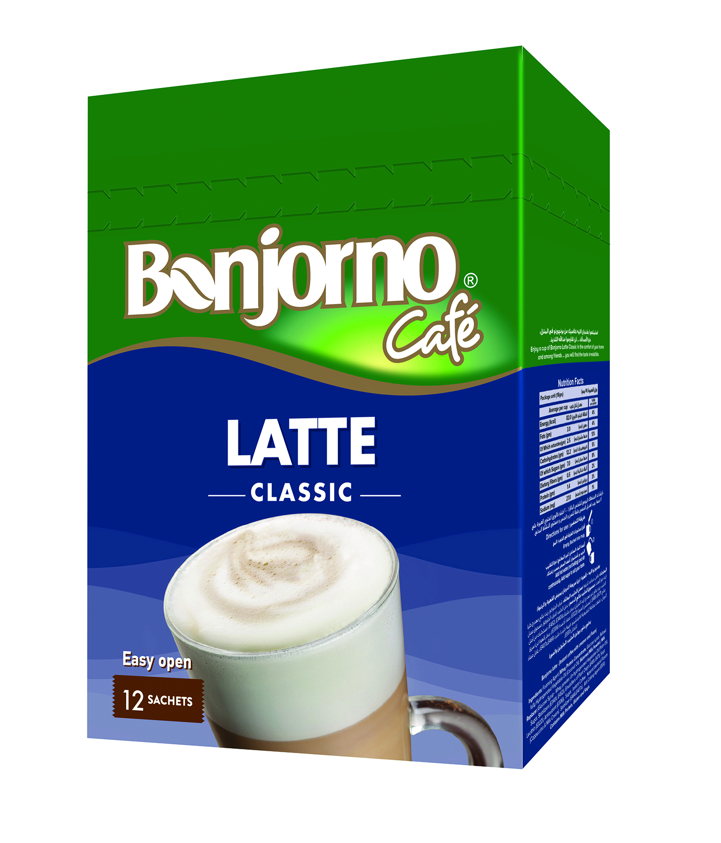 Latte Calssic